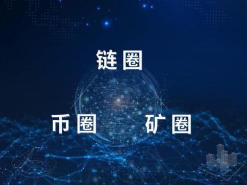 币圈大佬：比特币最低或下探至7万美元