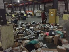 周末惊雷！15万人瞬间爆仓