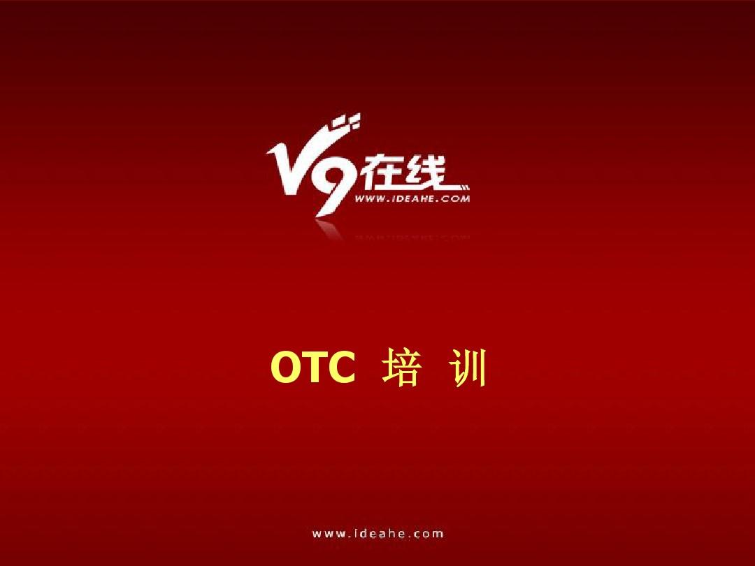 涉及SUI、SEI等主流币种的OTC骗局曝光多家VC与加密巨鲸中招