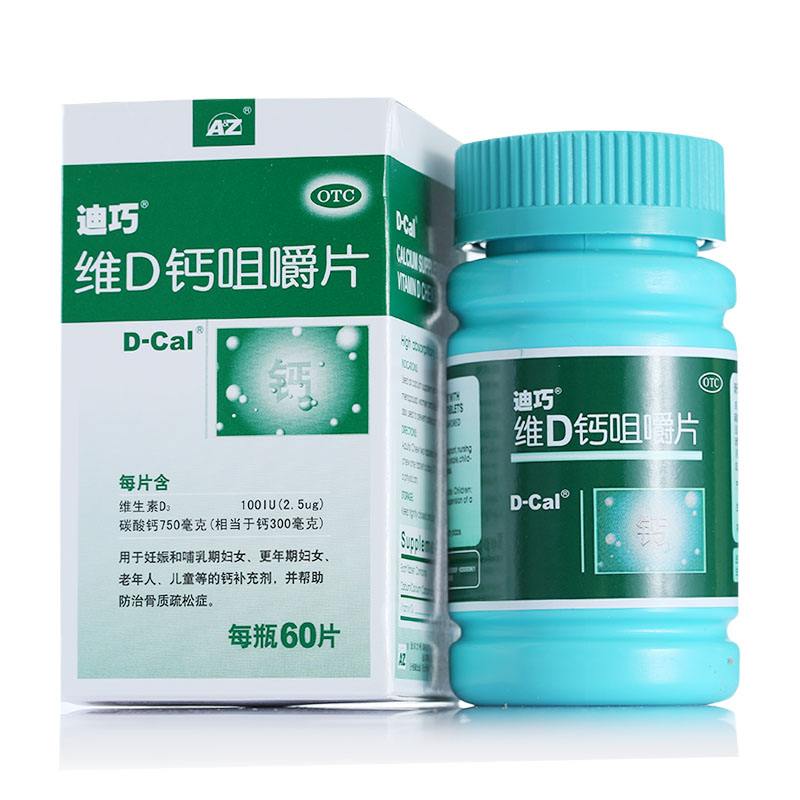 深度起底“折扣代币OTC”骗局：如何让VC与巨鲸数月损失5000万？