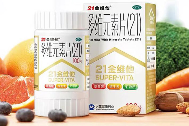 天津OTC助力天开高教科创园团泊园发展
