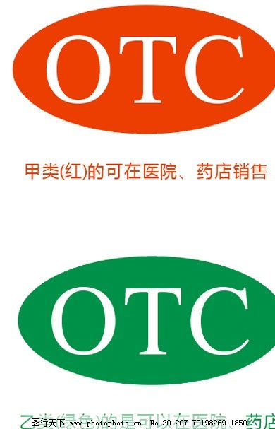 向全球输出“中国经验”——访参天公司中国区总裁向宇