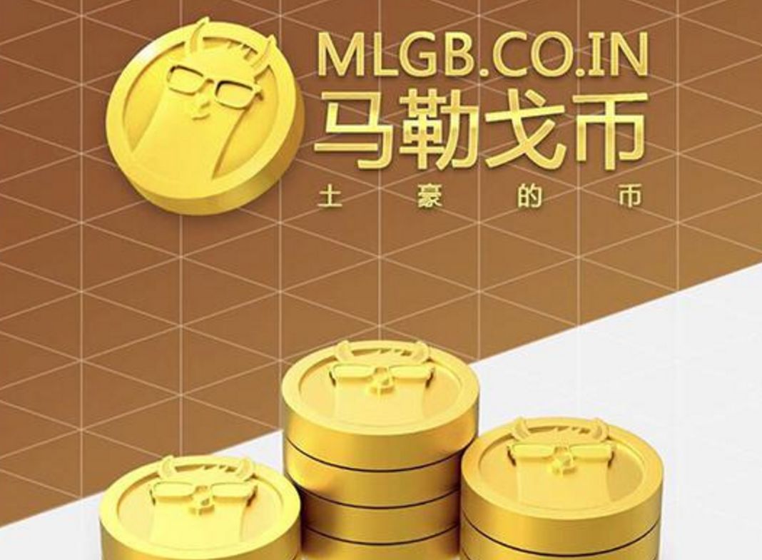 东方中科：确权无忧实现虚拟币交易权属清晰