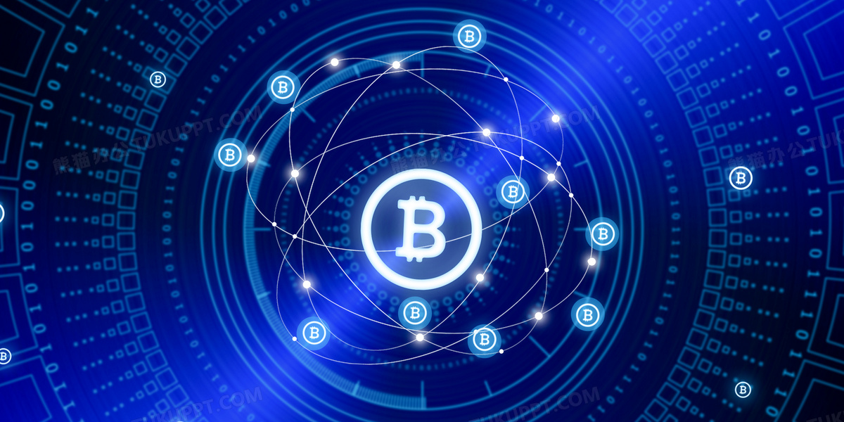 蚂蚁集团CEO韩歆毅:坚决不发虚拟币 不参与任何形式炒作