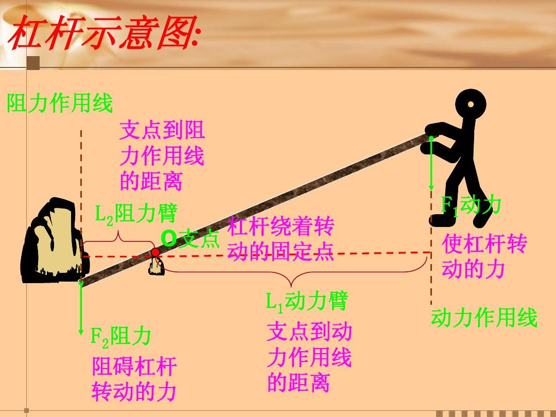 314股获杠杆资金大手笔加仓