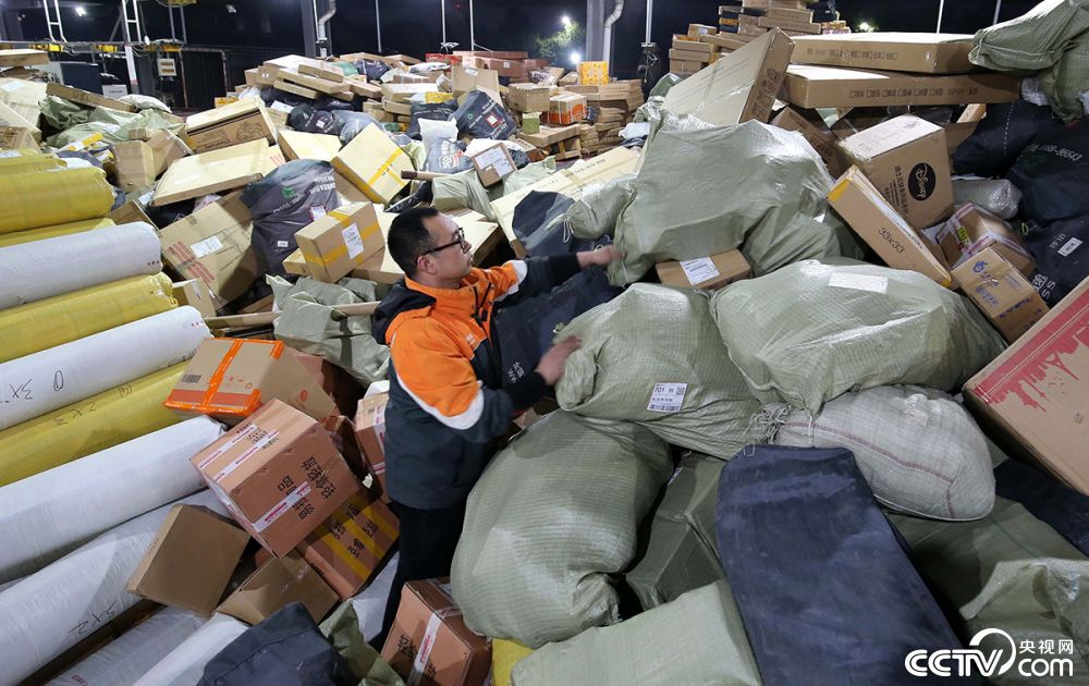 一天内近40万人爆仓比特币崩了!专家:还要继续跌