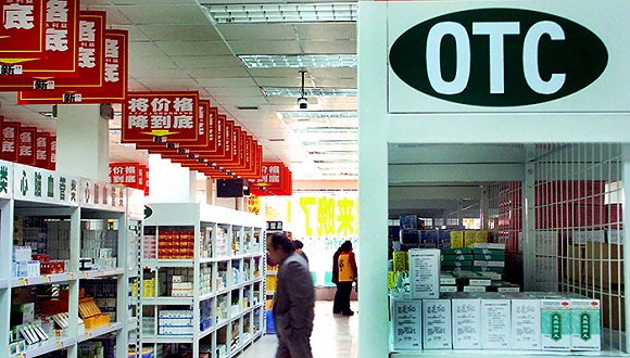 滴滴(OTC)(ADR)（DIDIYUS）3月27日收盘报499美元股