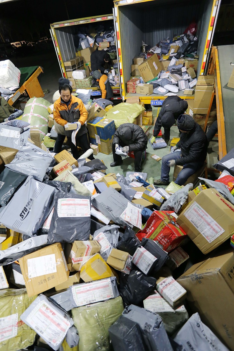 比特币破105万美元！虚拟货币大涨超13万人爆仓