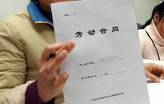 碳酸锂期货主力合约持续走高涨超3%报63120元吨