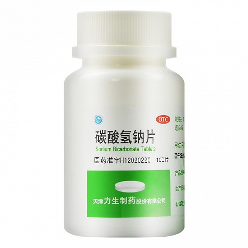 滴滴(OTC)(ADR)（DIDIYUS）7月1日收盘报479美元股跌263%
