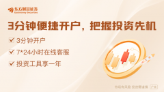超10万人爆仓！一则利空引