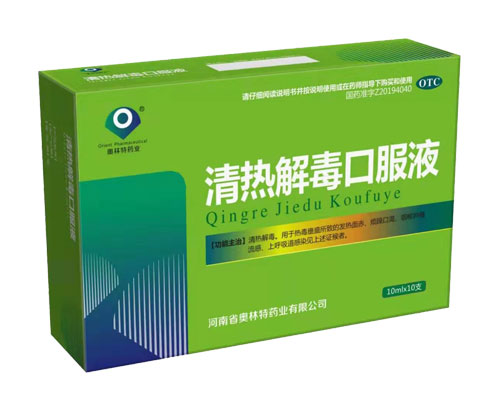 OTC概念核心龙头股上市公司是这些（记录）（202587）