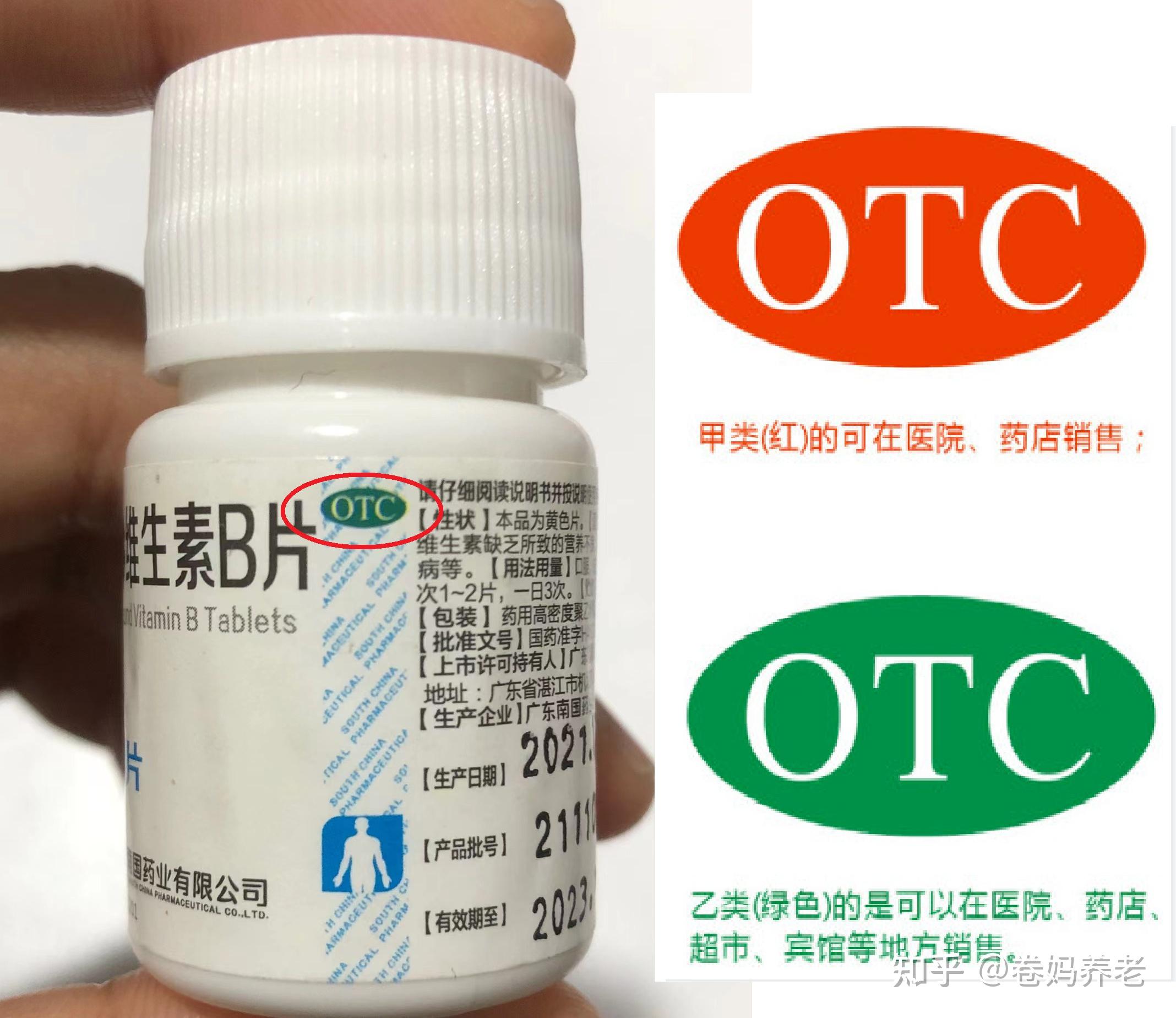 创立三十年的汤臣倍健不投广告了？