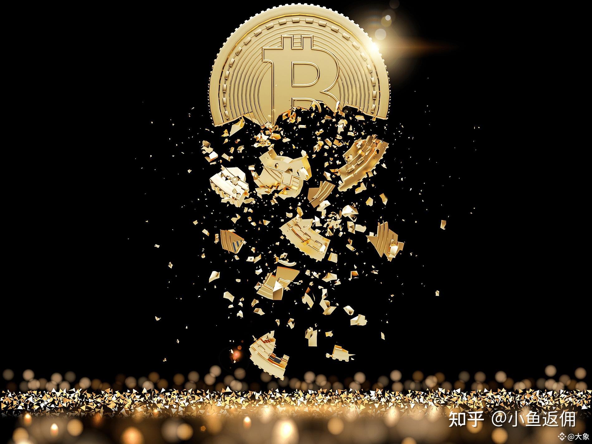 贝莱德囤积3%比特币震惊币圈最新XBIT破解散户中心化困局