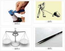 国金证券下调融资比例 业
