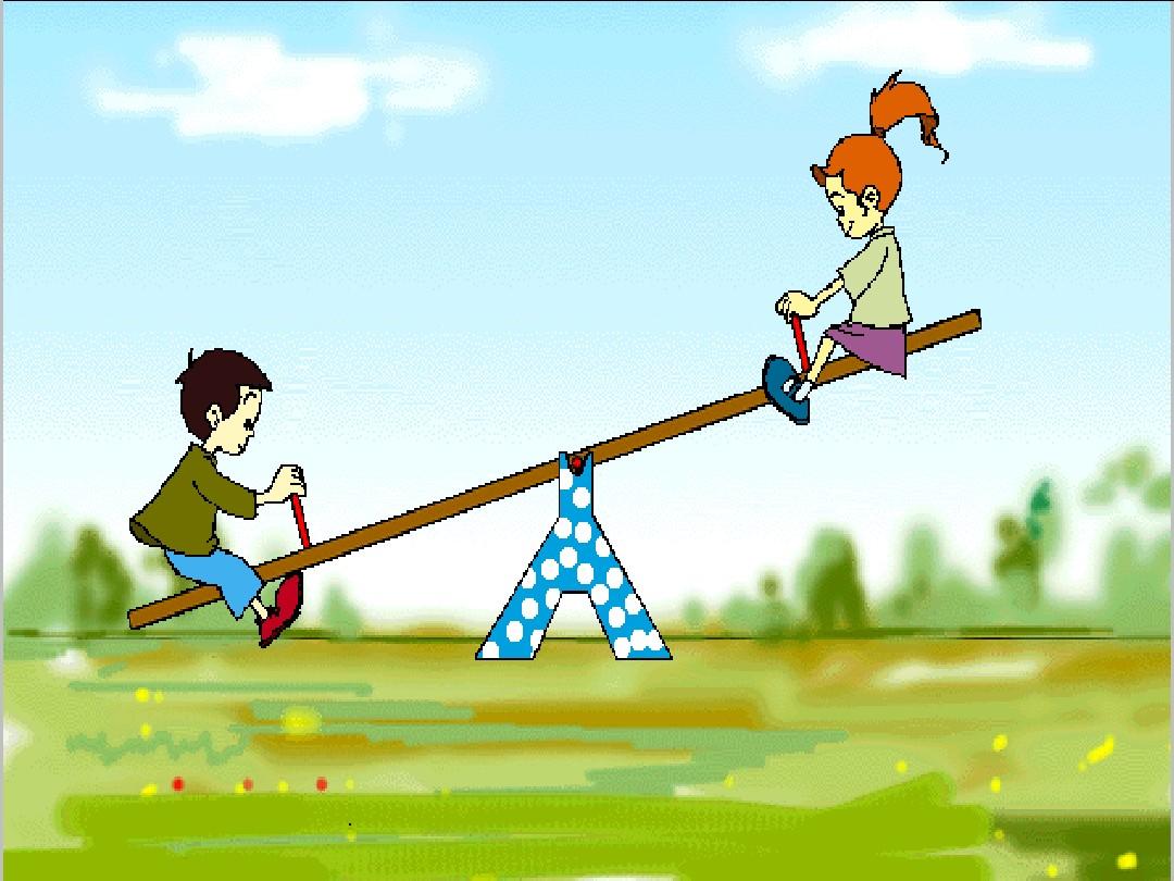 杠杆资金持续加仓四大行业!