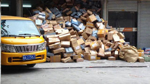 比特币巨震又有近14万人爆仓