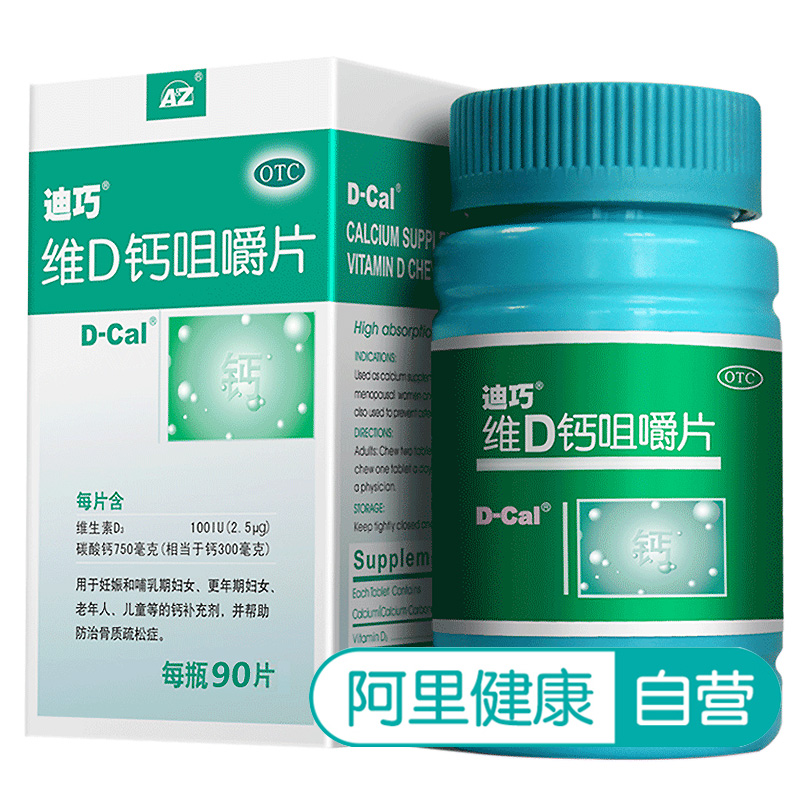 营收超152亿！瑞幸靠什么撑起近3万家门店